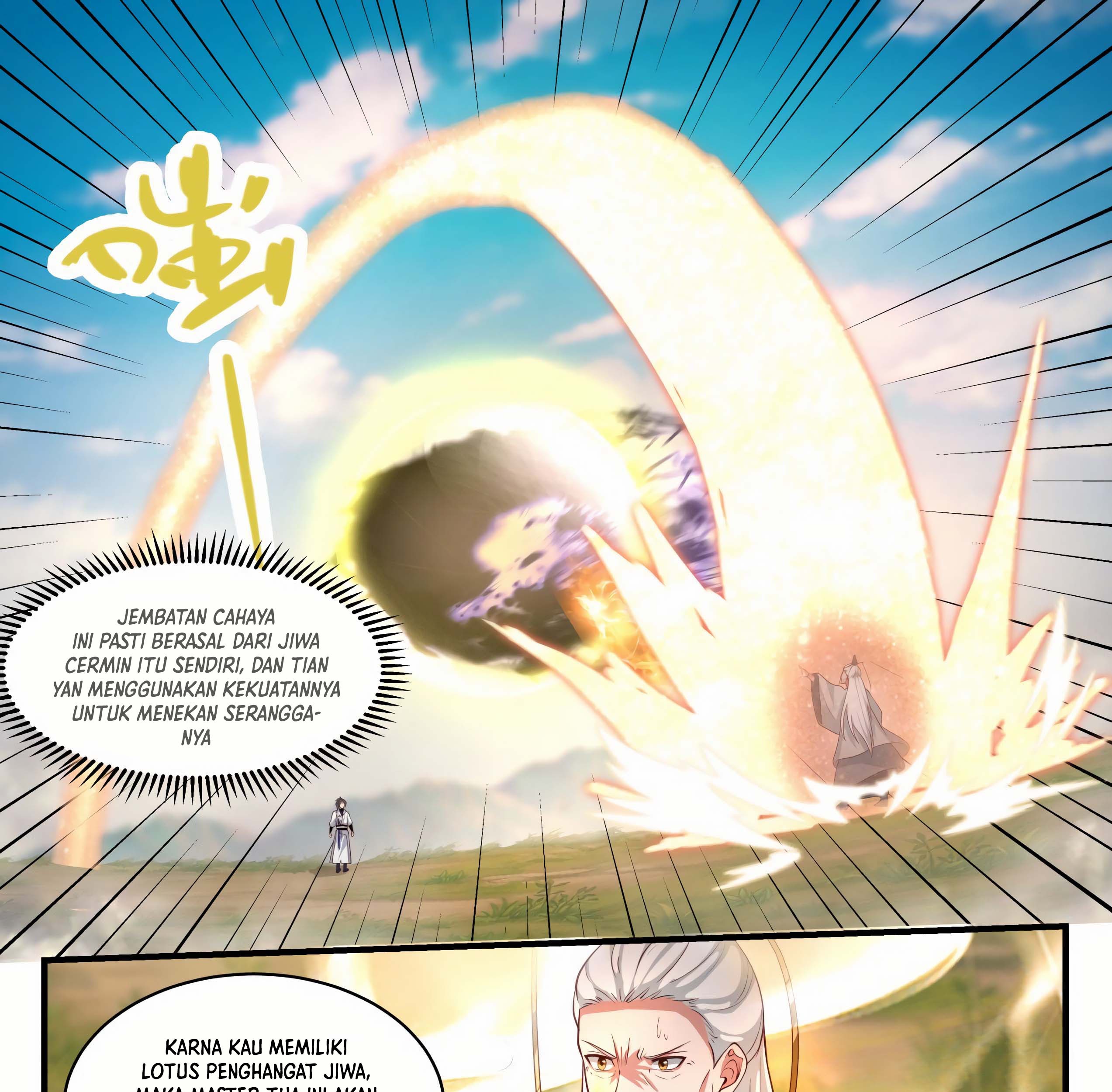Martial Peak Part 1 Chapter 1774 page 13