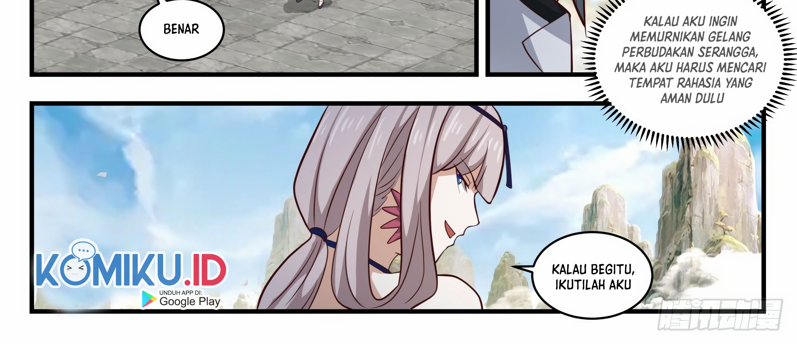 Martial Peak Part 1 Chapter 1775 page 12