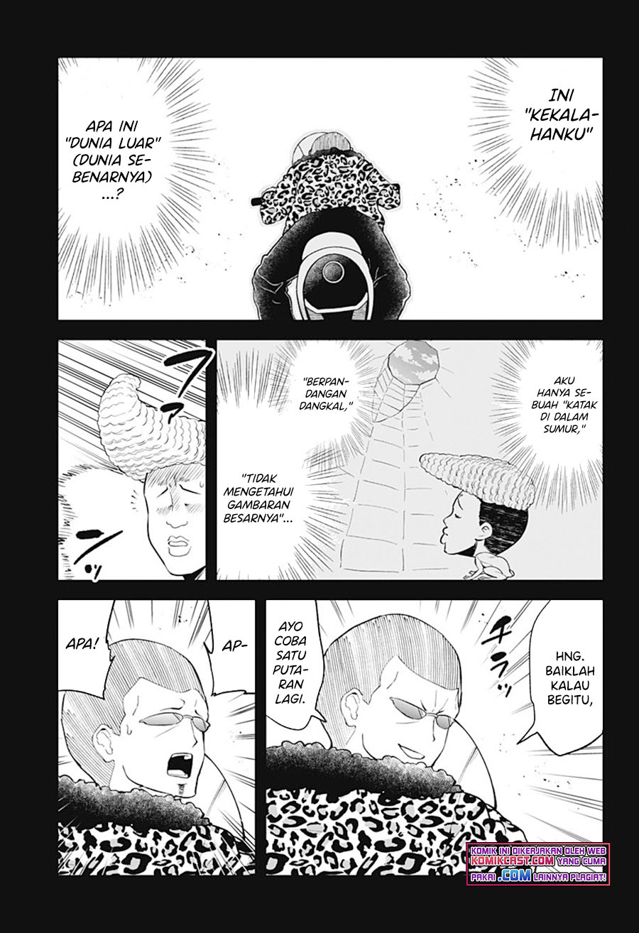 Aharen-san wa Hakarenai Chapter 94 page 12
