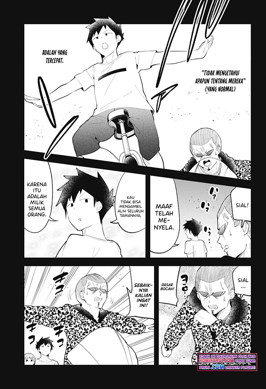 Aharen-san wa Hakarenai Chapter 94 page 14