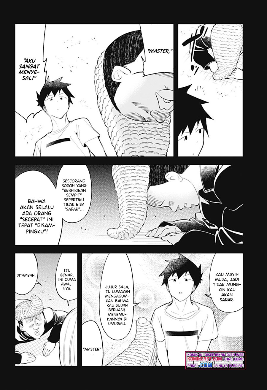 Aharen-san wa Hakarenai Chapter 94 page 15