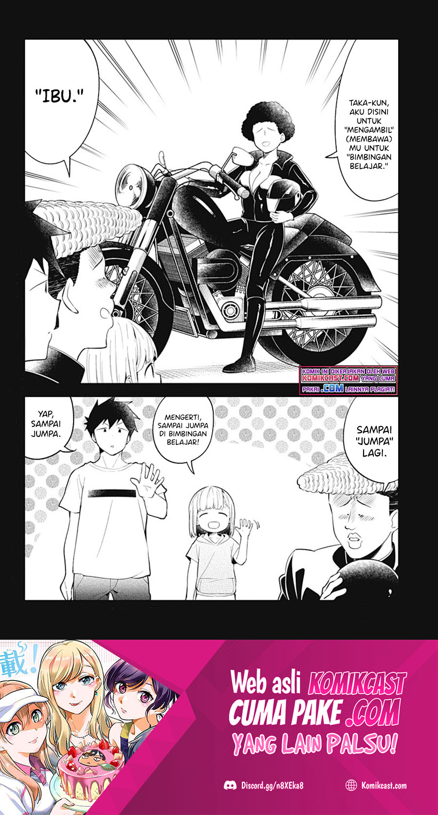 Aharen-san wa Hakarenai Chapter 94 page 17