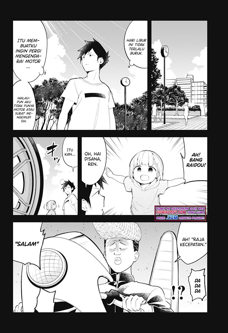 Aharen-san wa Hakarenai Chapter 94 page 3