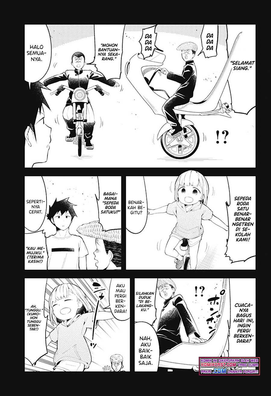 Aharen-san wa Hakarenai Chapter 94 page 4