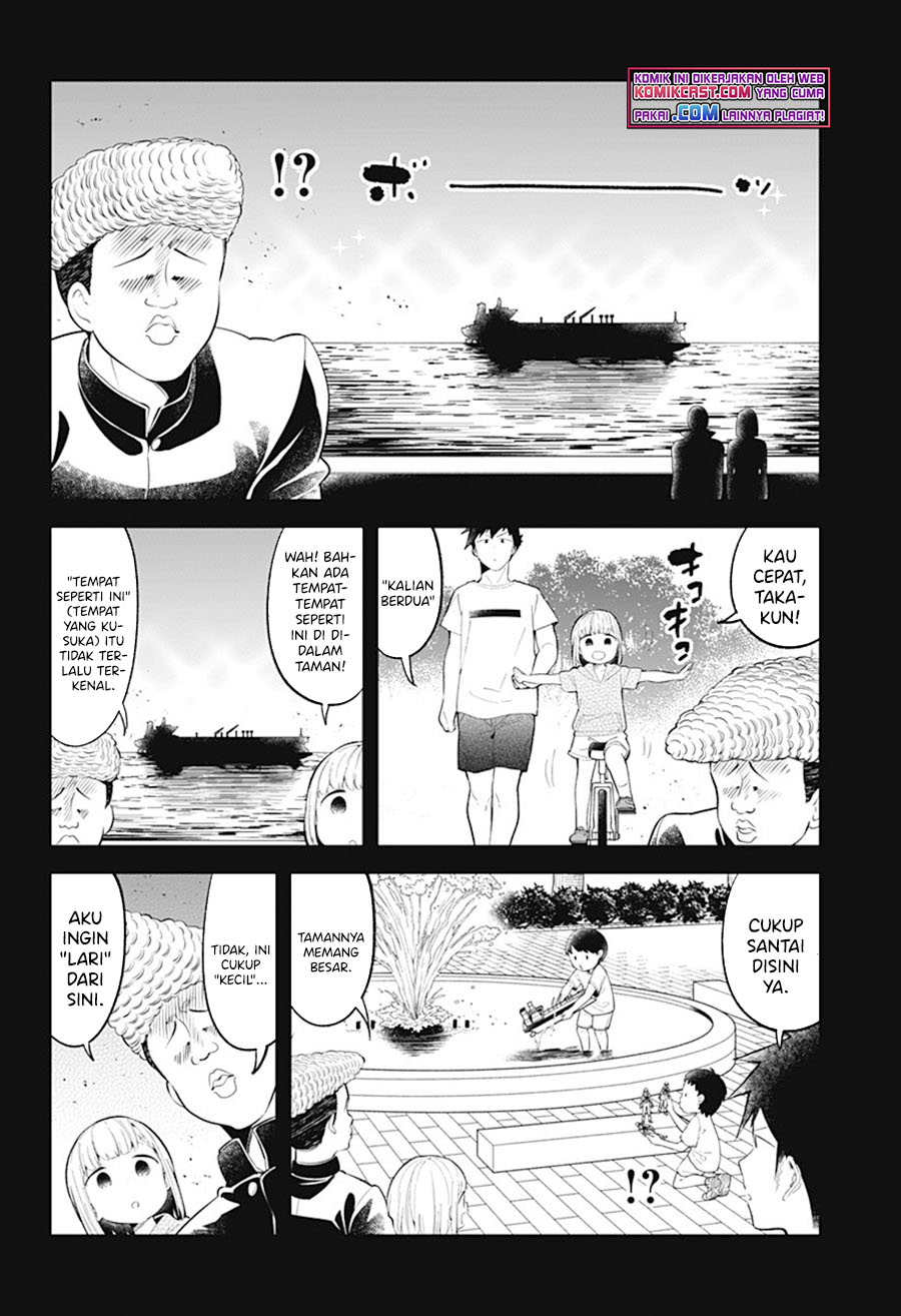 Aharen-san wa Hakarenai Chapter 94 page 5