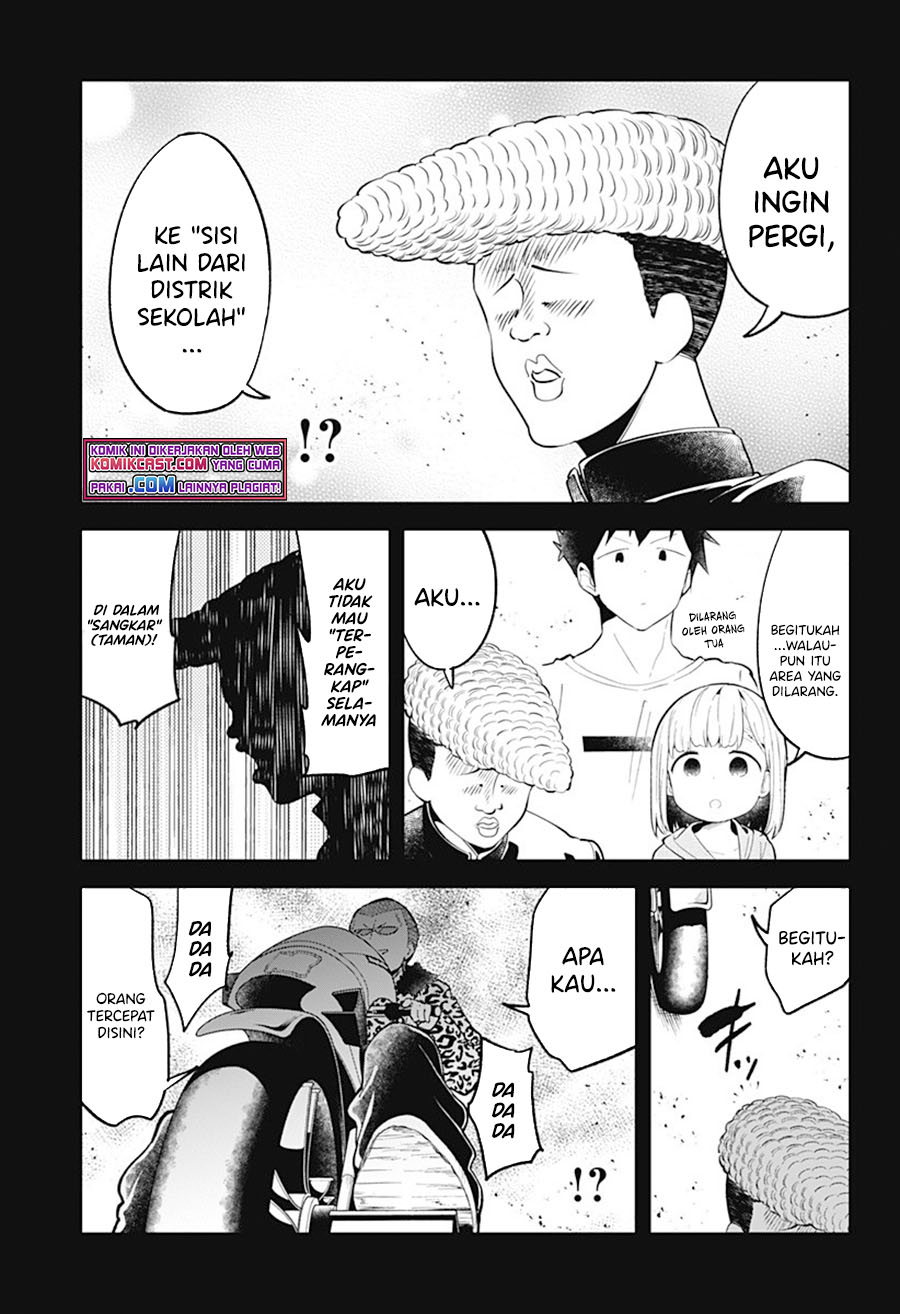 Aharen-san wa Hakarenai Chapter 94 page 6