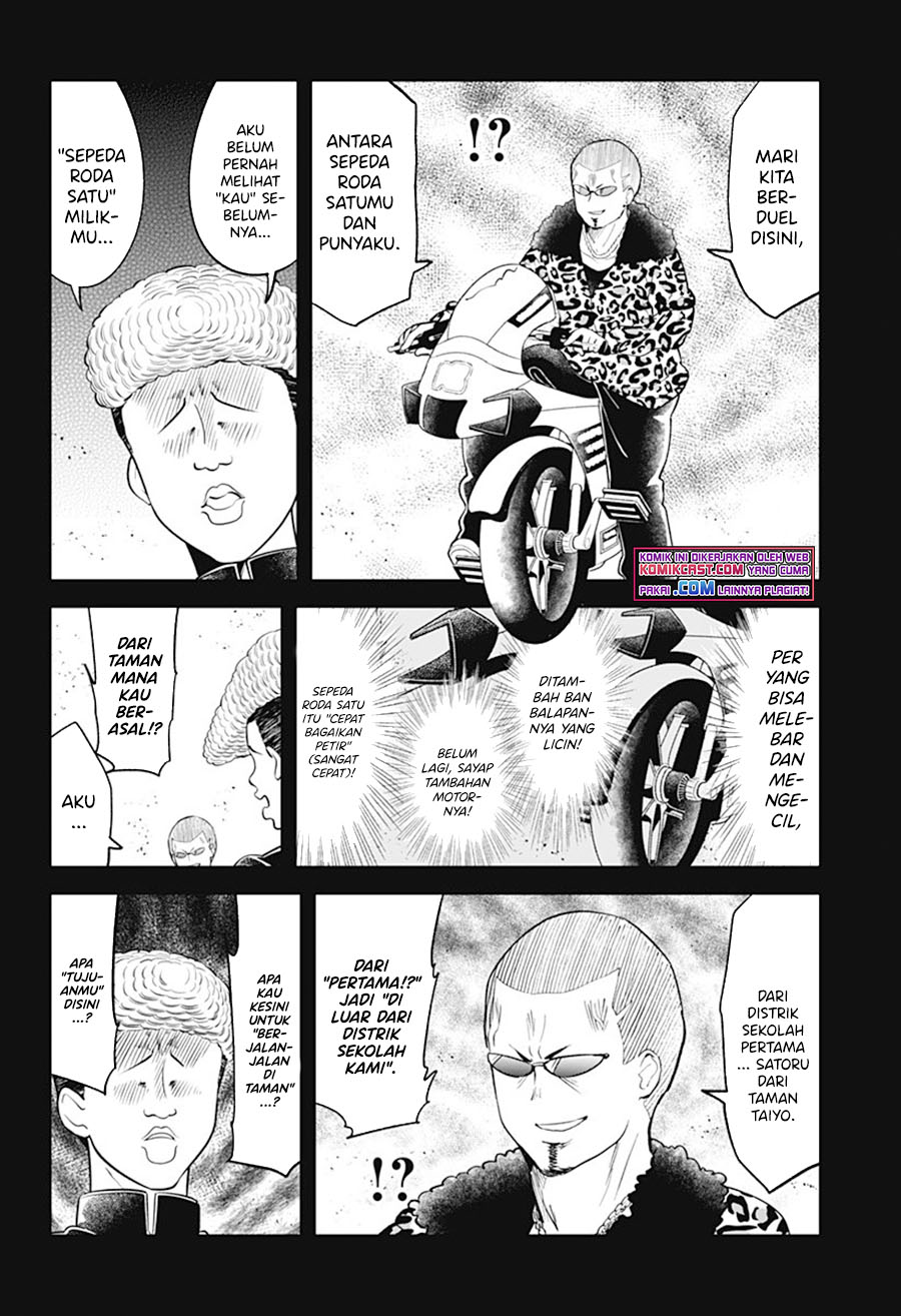 Aharen-san wa Hakarenai Chapter 94 page 7