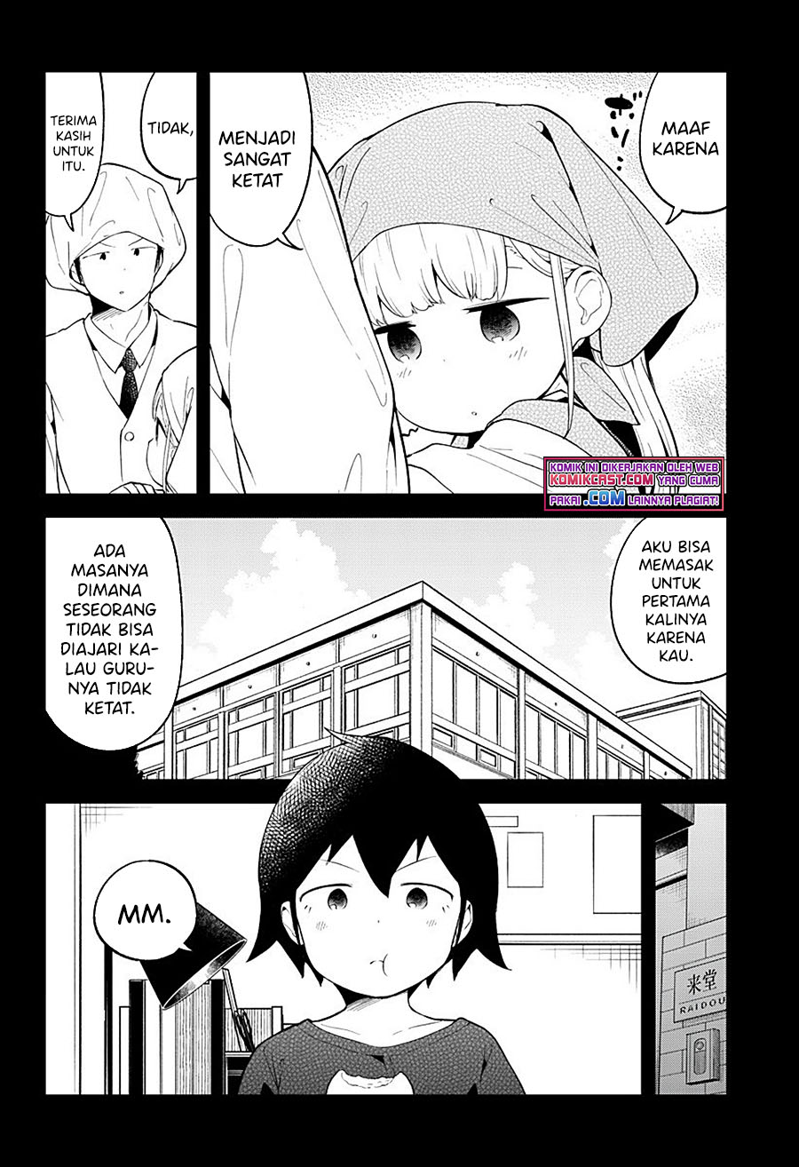Aharen-san wa Hakarenai Chapter 92 page 11