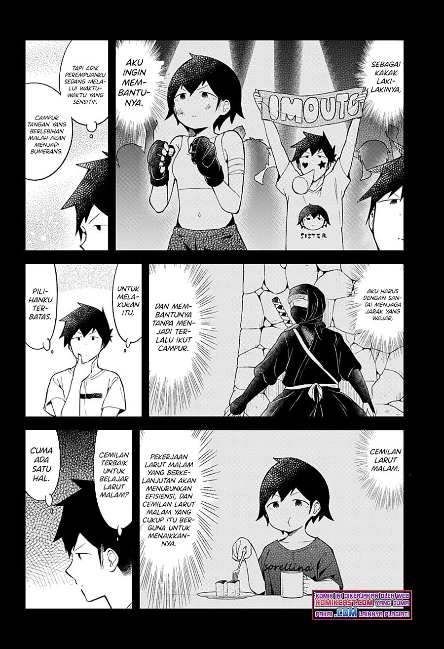 Aharen-san wa Hakarenai Chapter 92 page 3