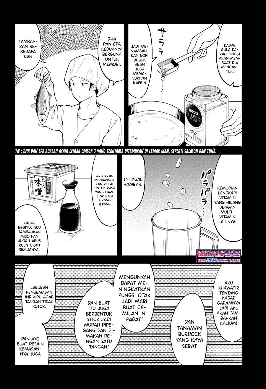 Aharen-san wa Hakarenai Chapter 92 page 5