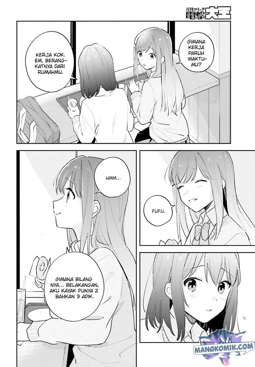 Adachi to Shimamura (YUZUHARA Moke) Chapter 22 page 11