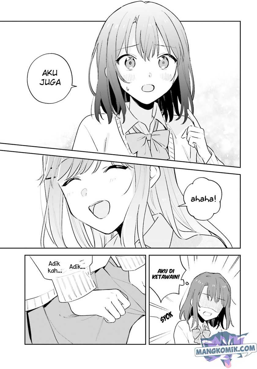 Adachi to Shimamura (YUZUHARA Moke) Chapter 22 page 12