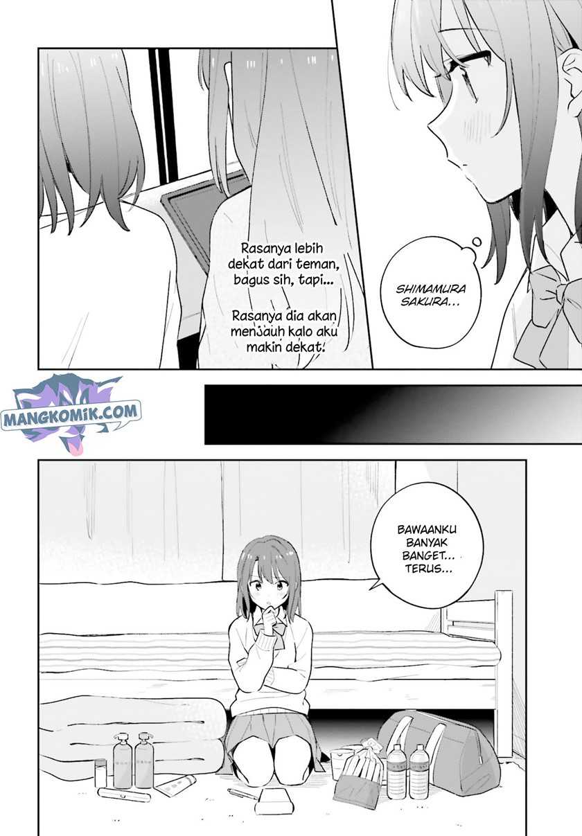 Adachi to Shimamura (YUZUHARA Moke) Chapter 22 page 13