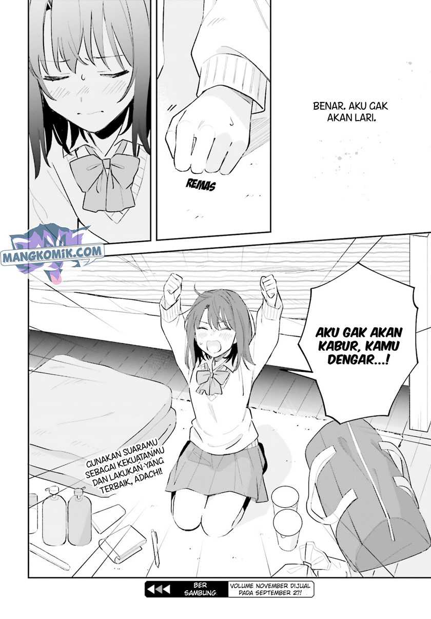 Adachi to Shimamura (YUZUHARA Moke) Chapter 22 page 17