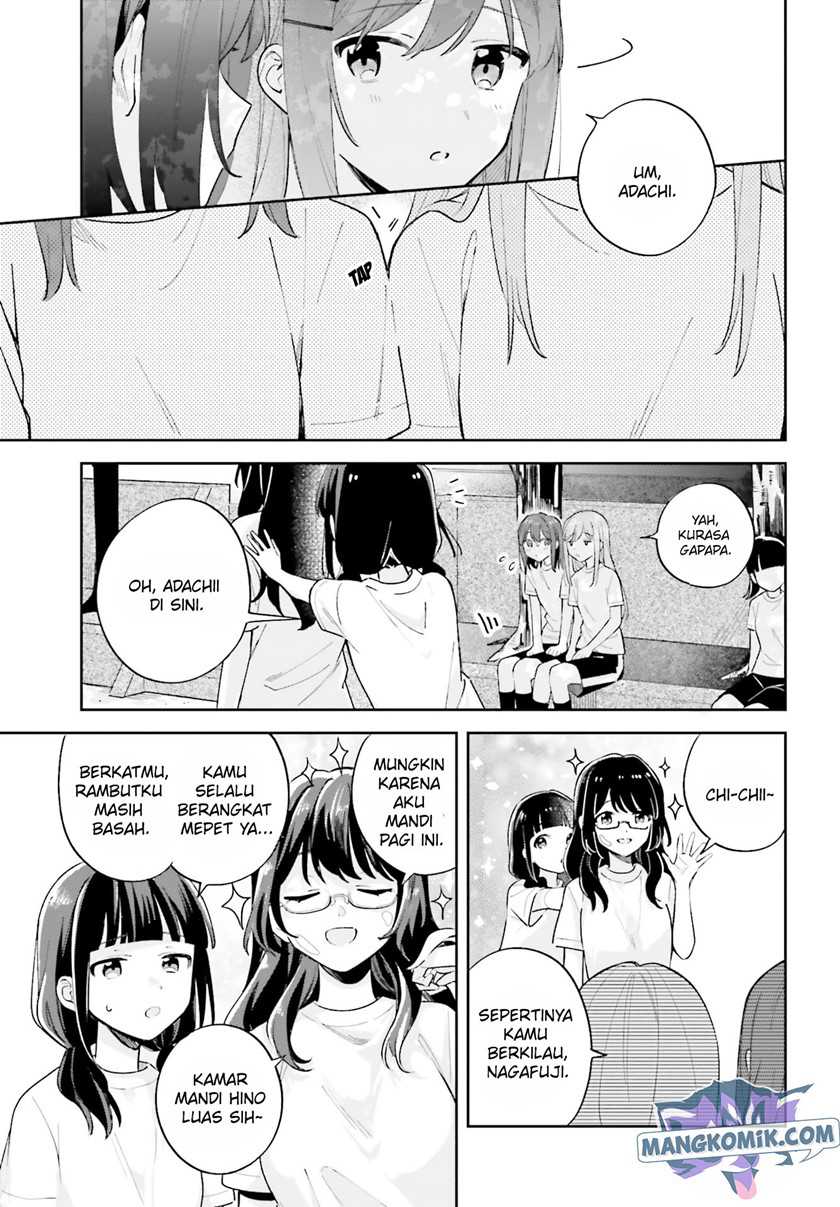 Adachi to Shimamura (YUZUHARA Moke) Chapter 22 page 4