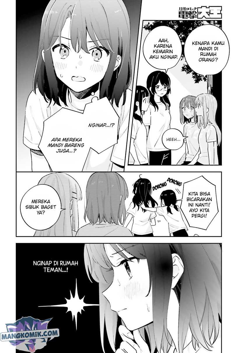 Adachi to Shimamura (YUZUHARA Moke) Chapter 22 page 5