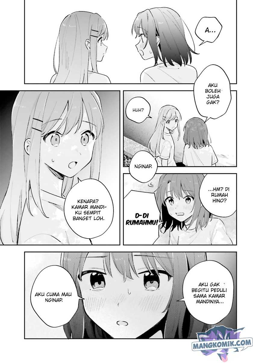Adachi to Shimamura (YUZUHARA Moke) Chapter 22 page 6