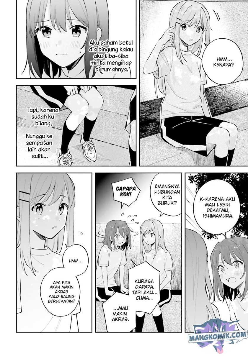 Adachi to Shimamura (YUZUHARA Moke) Chapter 22 page 7