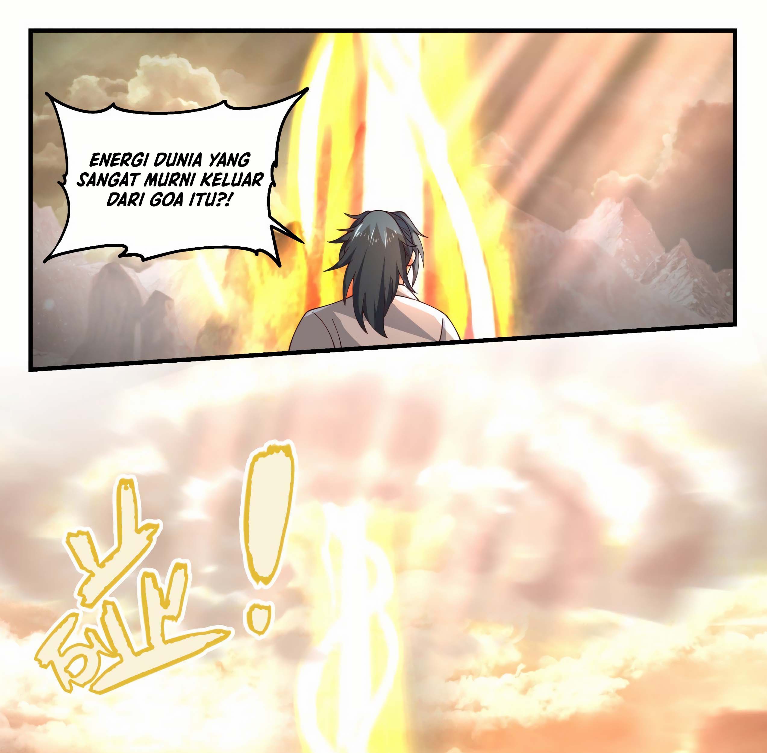 Martial Peak Part 1 Chapter 1787 page 4