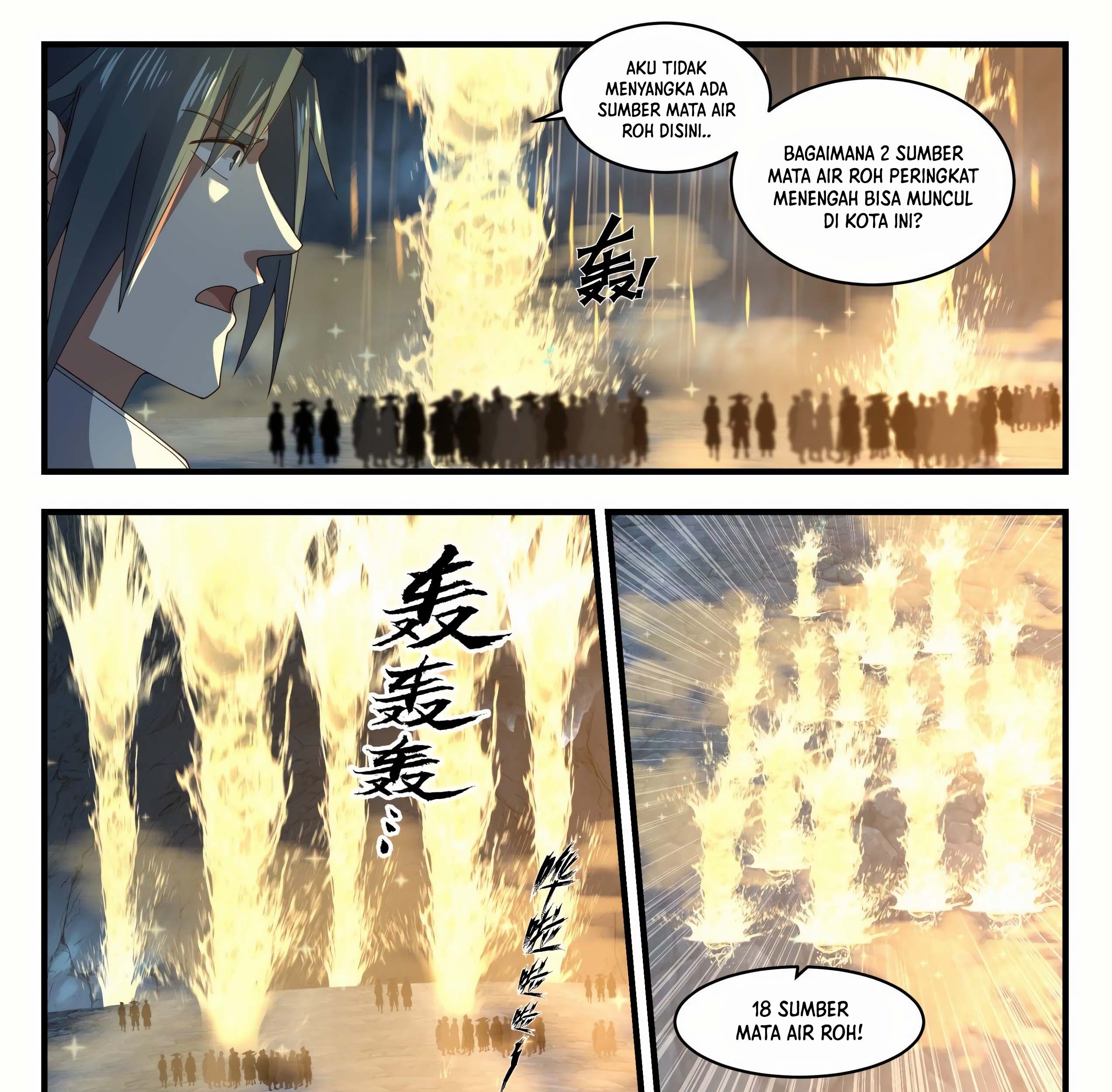 Martial Peak Part 1 Chapter 1788 page 13