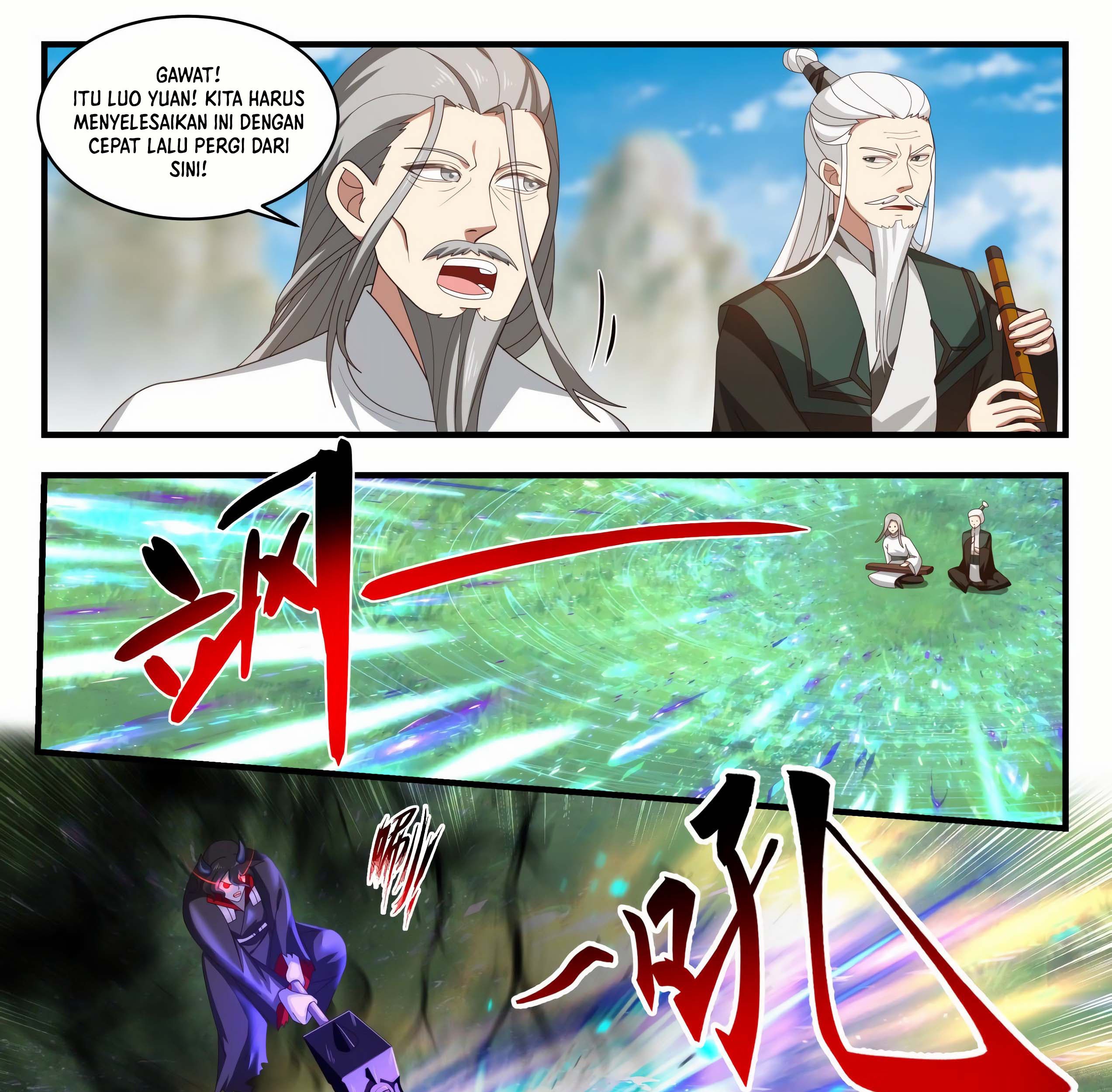 Martial Peak Part 1 Chapter 1791 page 19