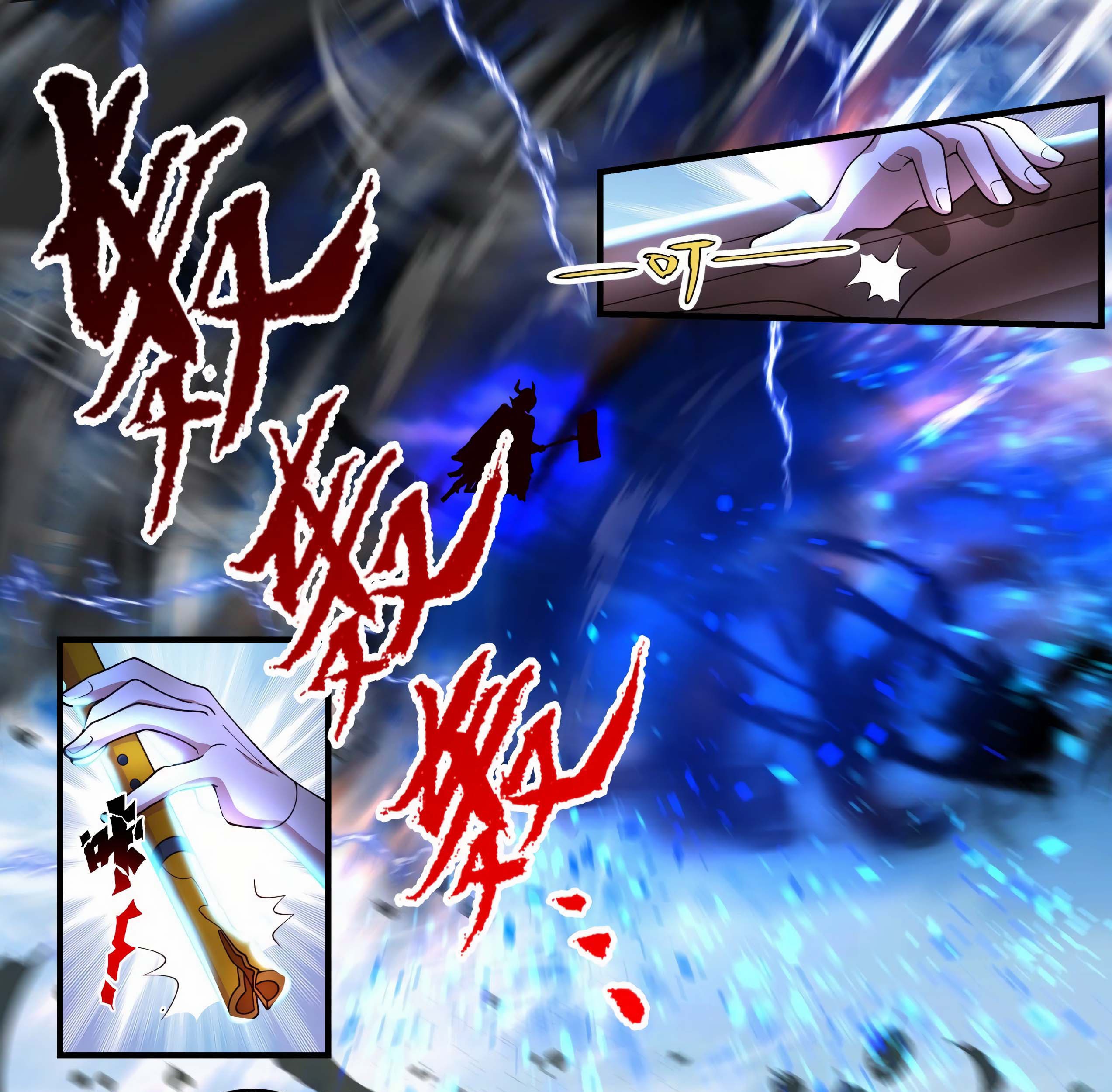 Martial Peak Part 1 Chapter 1791 page 21