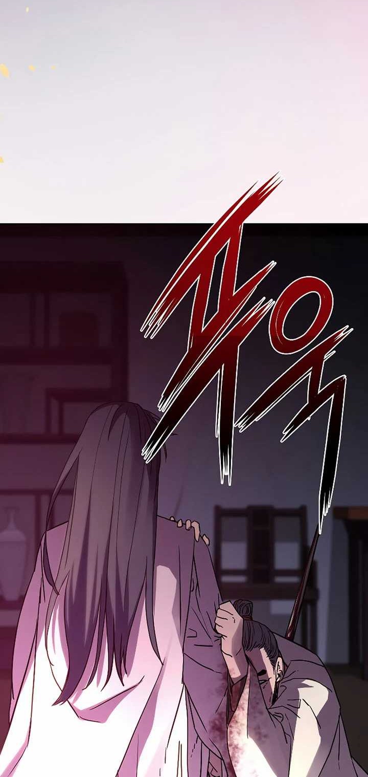 Reincarnation of the Murim Clan’s Former Ranker Chapter 26 page 33