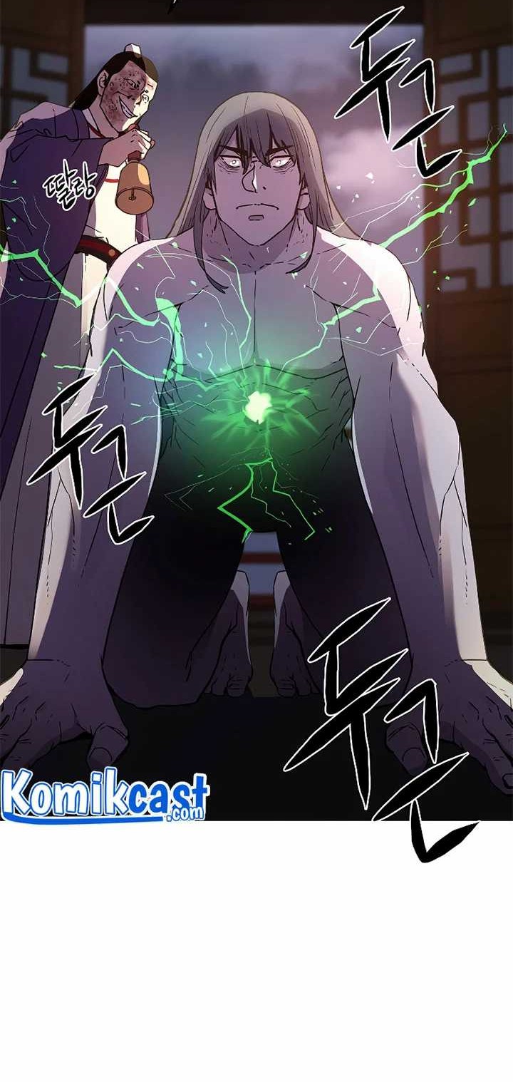 Reincarnation of the Murim Clan’s Former Ranker Chapter 26 page 41