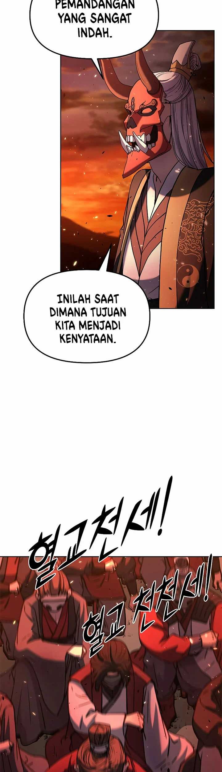 Reincarnation of the Murim Clan’s Former Ranker Chapter 26 page 52