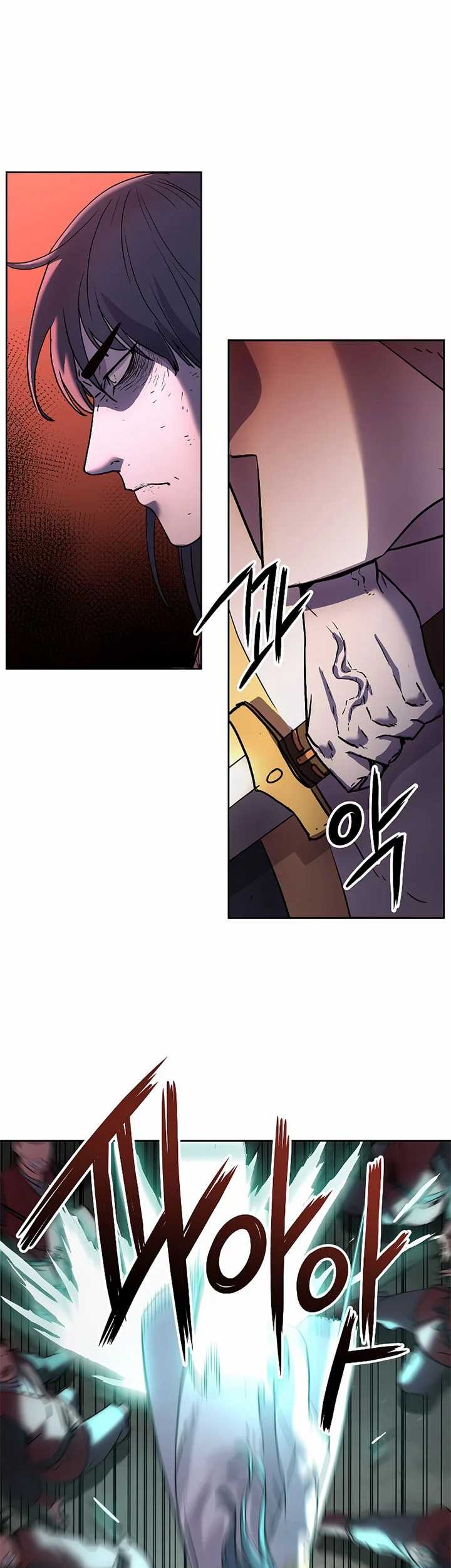 Reincarnation of the Murim Clan’s Former Ranker Chapter 26 page 56