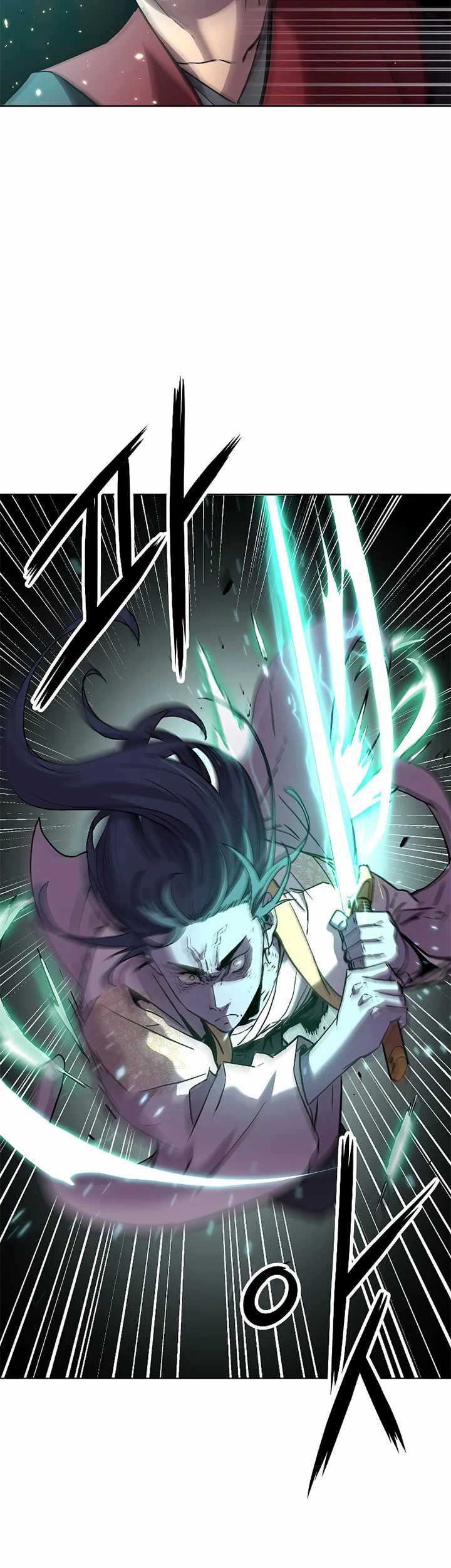 Reincarnation of the Murim Clan’s Former Ranker Chapter 26 page 60