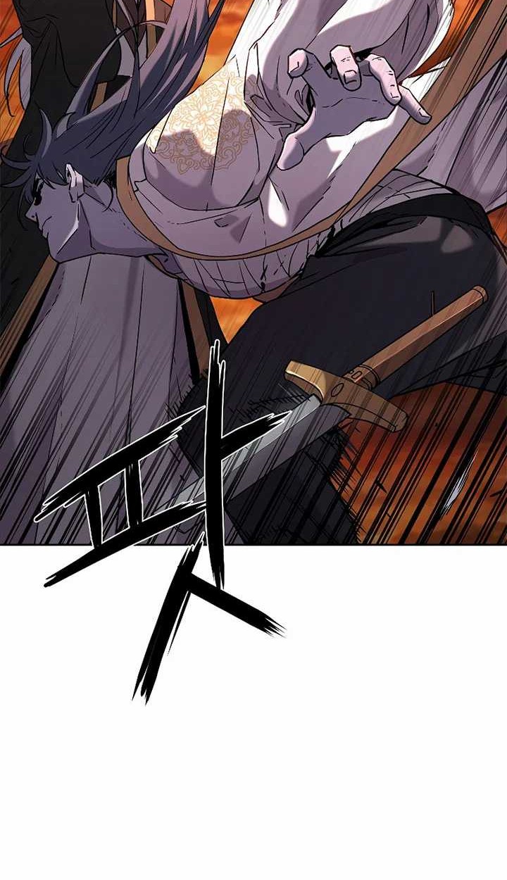 Reincarnation of the Murim Clan’s Former Ranker Chapter 26 page 67