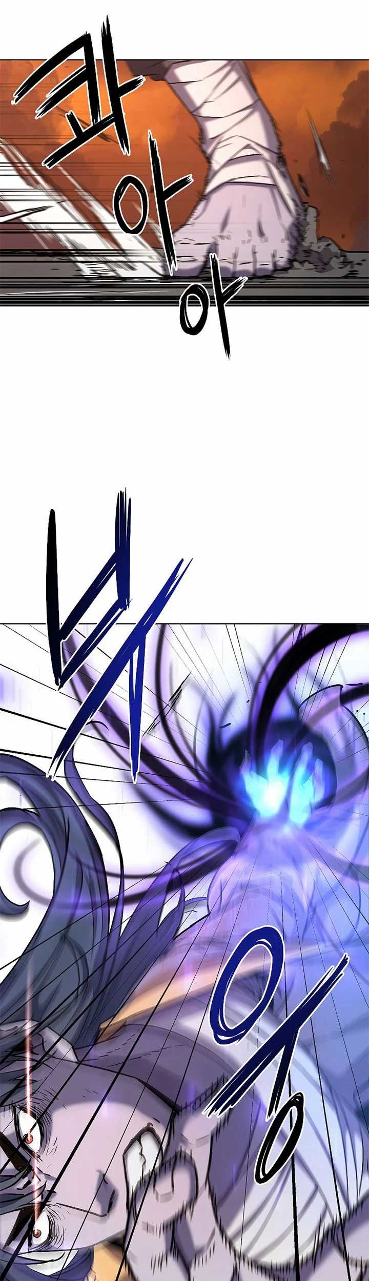 Reincarnation of the Murim Clan’s Former Ranker Chapter 26 page 68