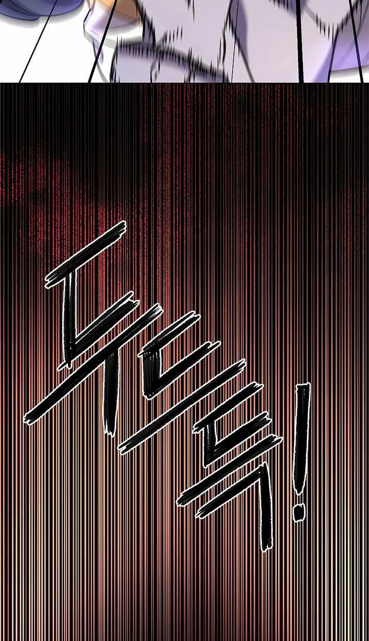 Reincarnation of the Murim Clan’s Former Ranker Chapter 26 page 69