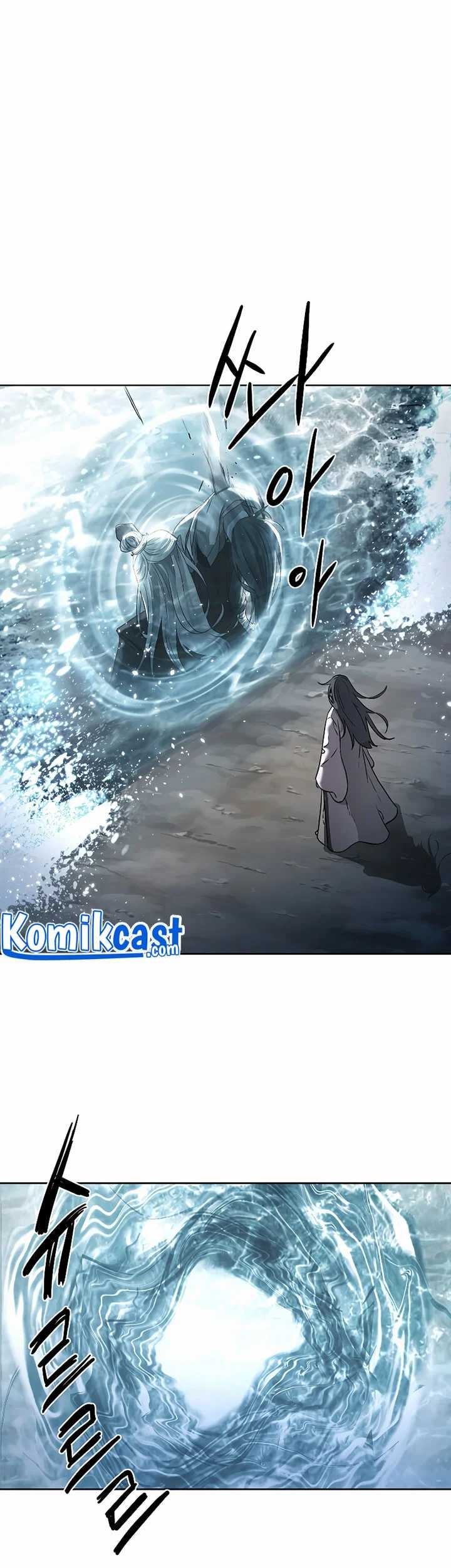 Reincarnation of the Murim Clan’s Former Ranker Chapter 26 page 78