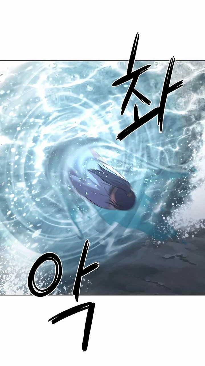 Reincarnation of the Murim Clan’s Former Ranker Chapter 26 page 79