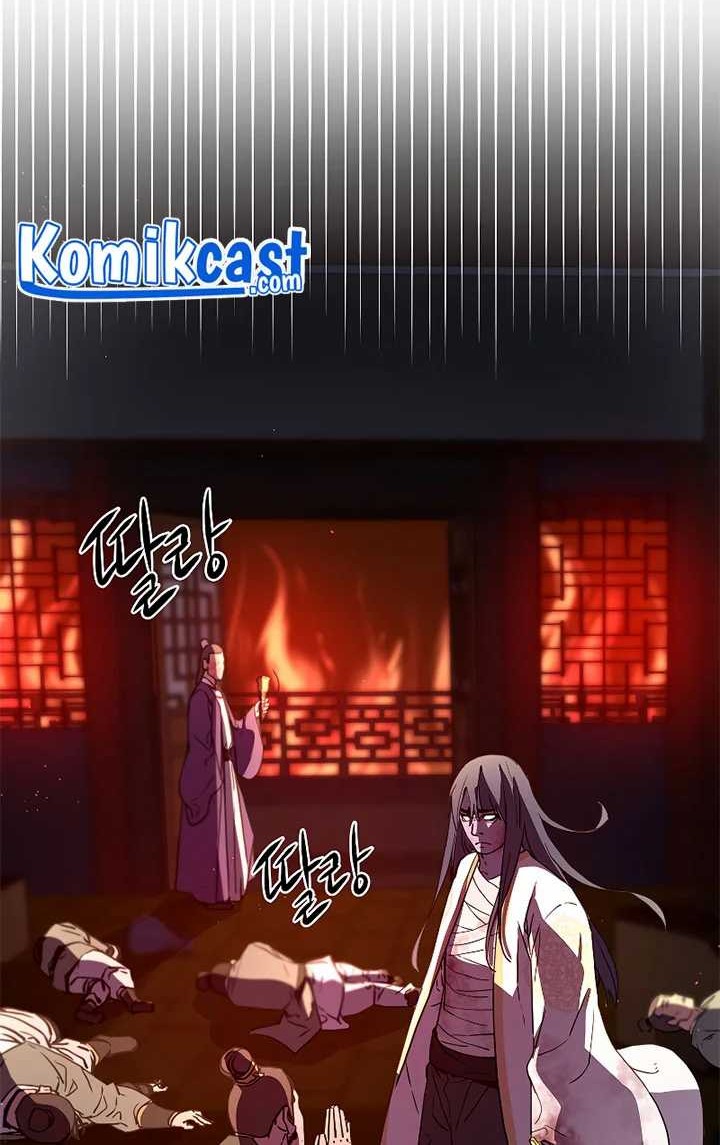 Reincarnation of the Murim Clan’s Former Ranker Chapter 26 page 11