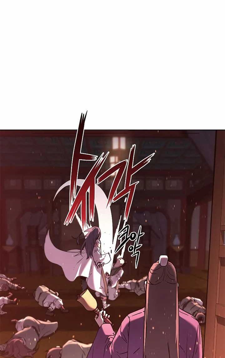 Reincarnation of the Murim Clan’s Former Ranker Chapter 26 page 15