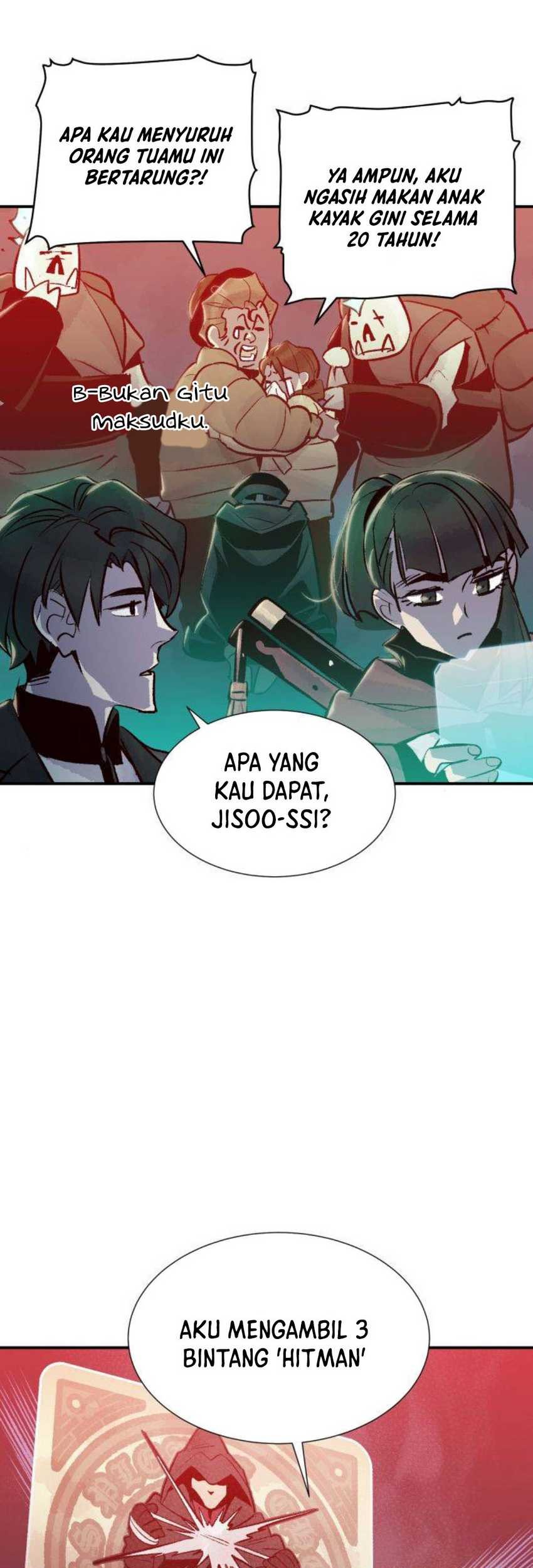 Alone Necromancer Chapter 20 page 7