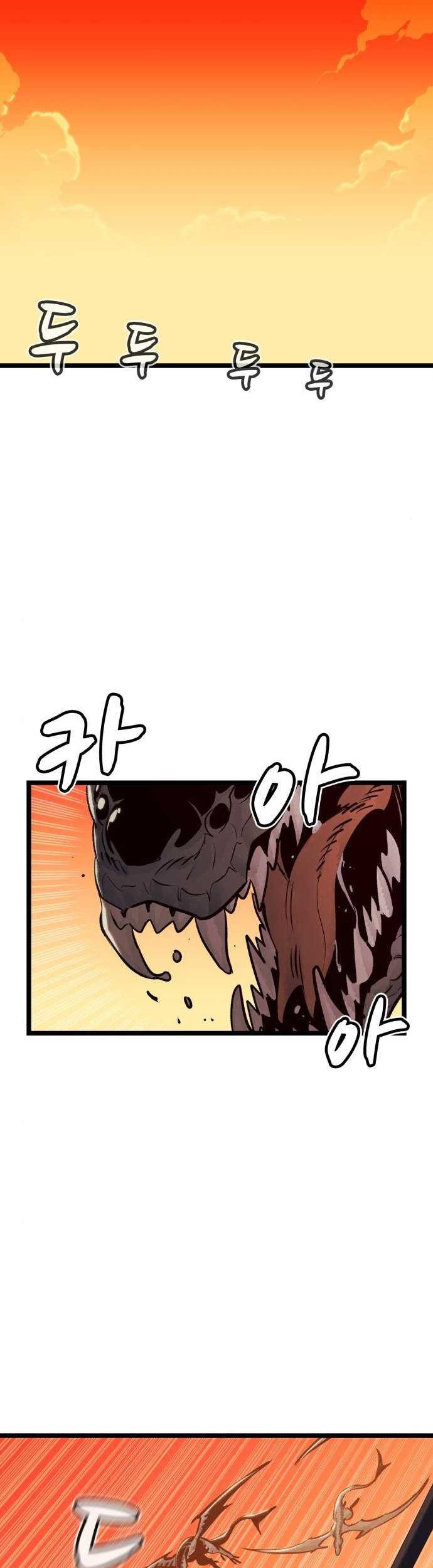 Alone Necromancer Chapter 19 page 32