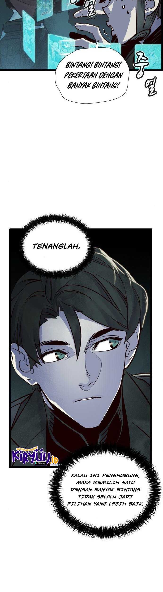 Alone Necromancer Chapter 19 page 50