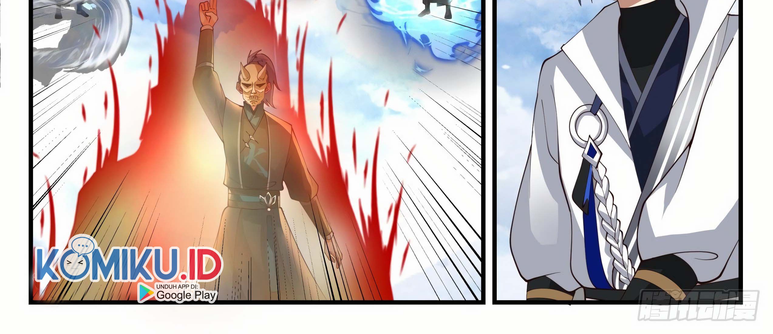 Martial Peak Part 1 Chapter 1797 page 12