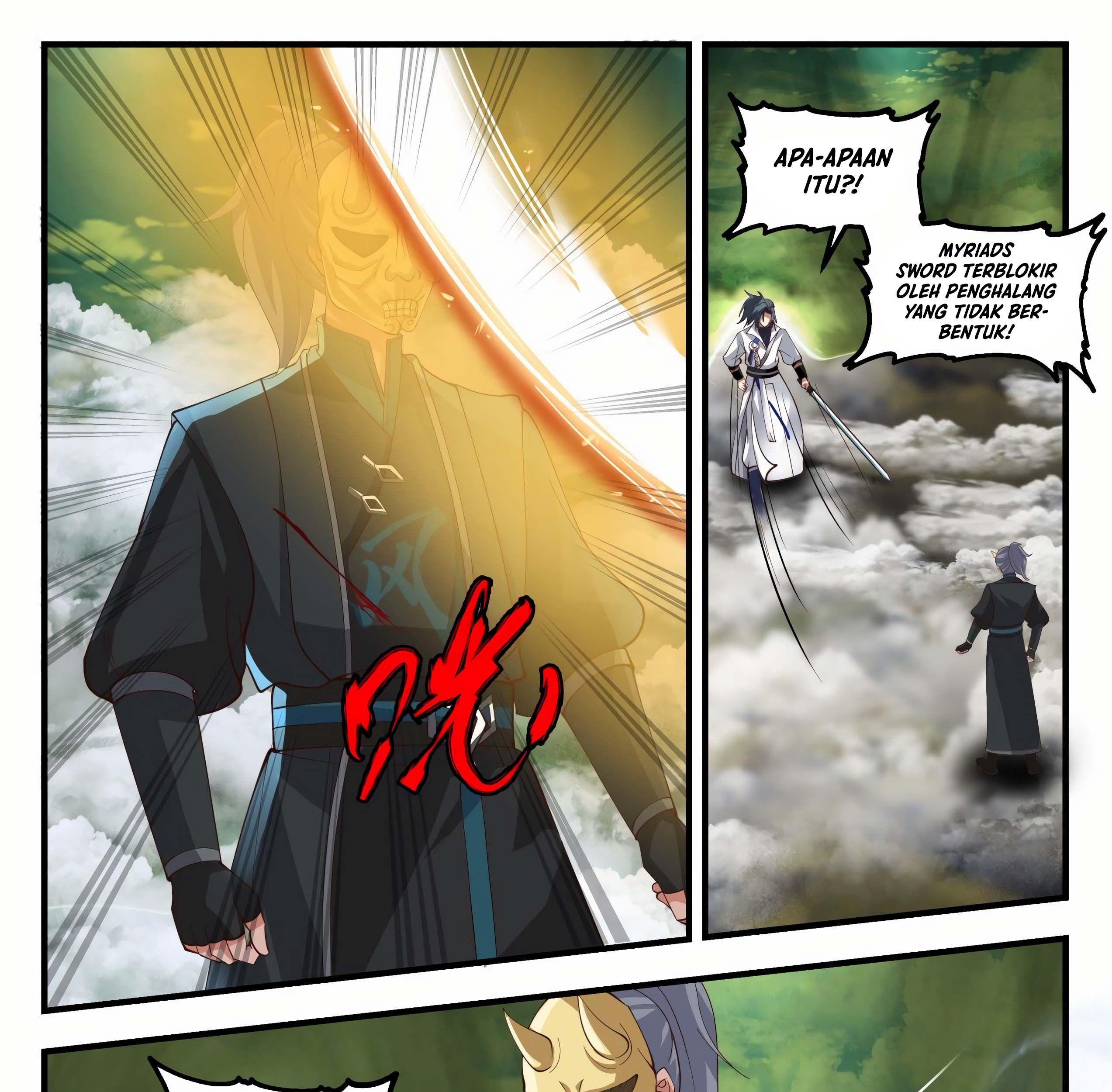 Martial Peak Part 1 Chapter 1797 page 15