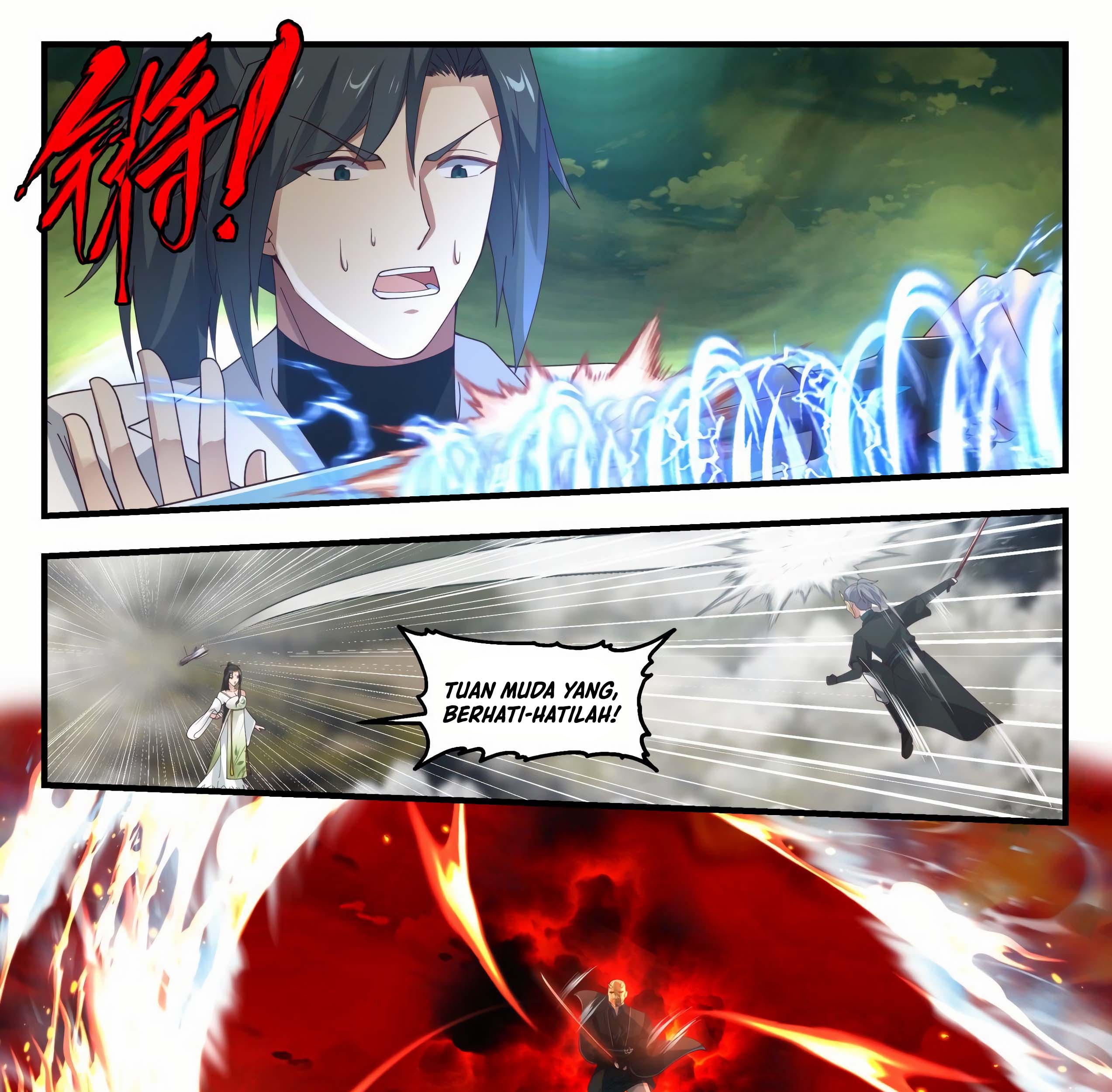 Martial Peak Part 1 Chapter 1797 page 17