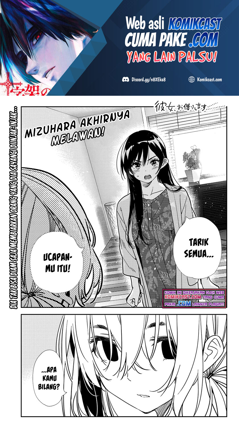 Manga Kanojo Okarishimasu Chapter 217 gambar 2