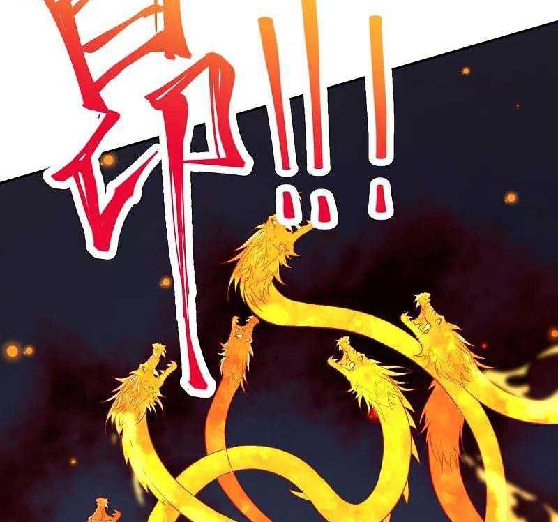 Against the Gods Chapter 425 page 23