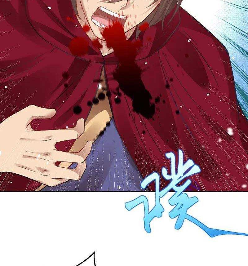 Against the Gods Chapter 425 page 53