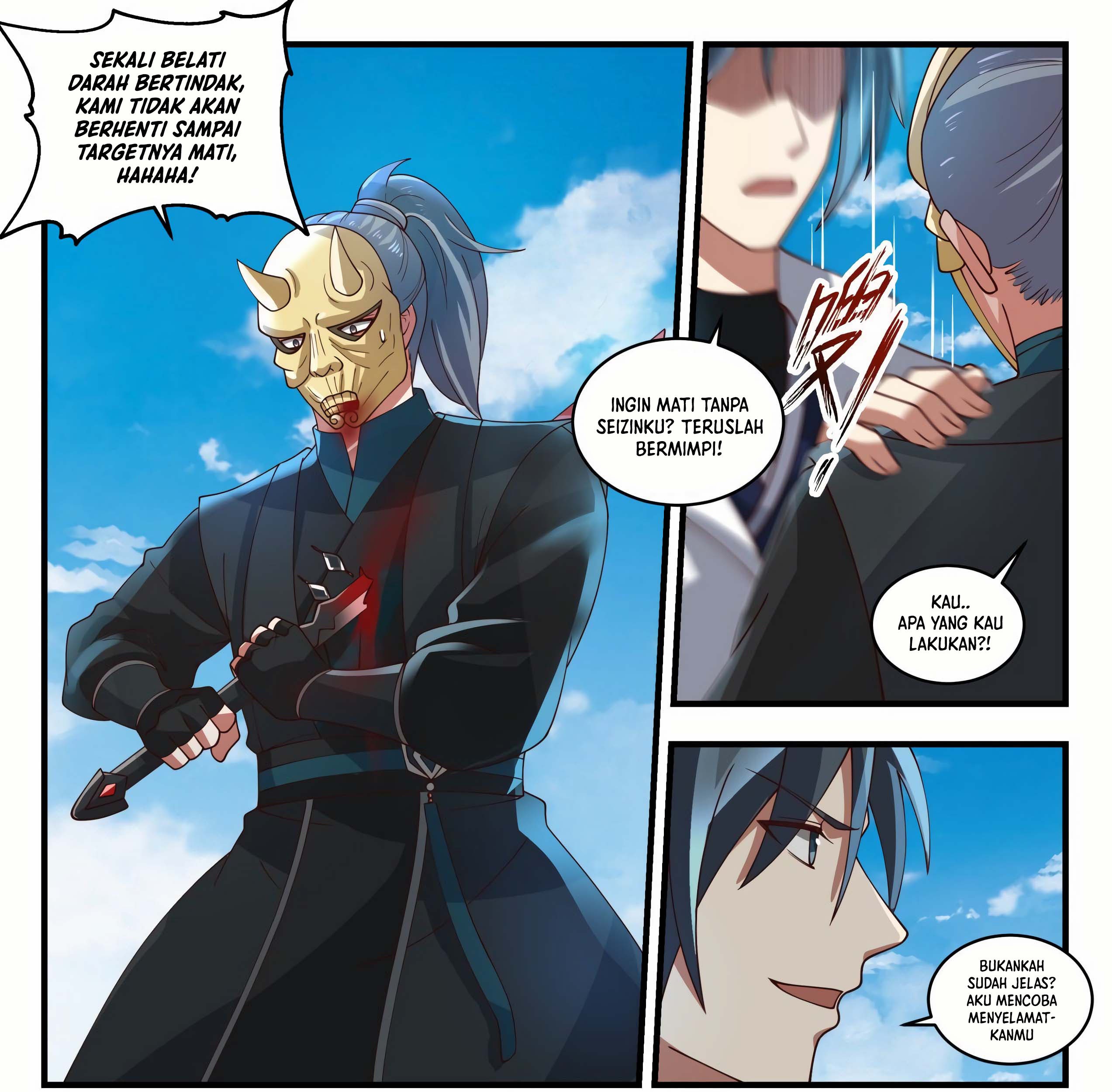 Martial Peak Part 1 Chapter 1800 page 19