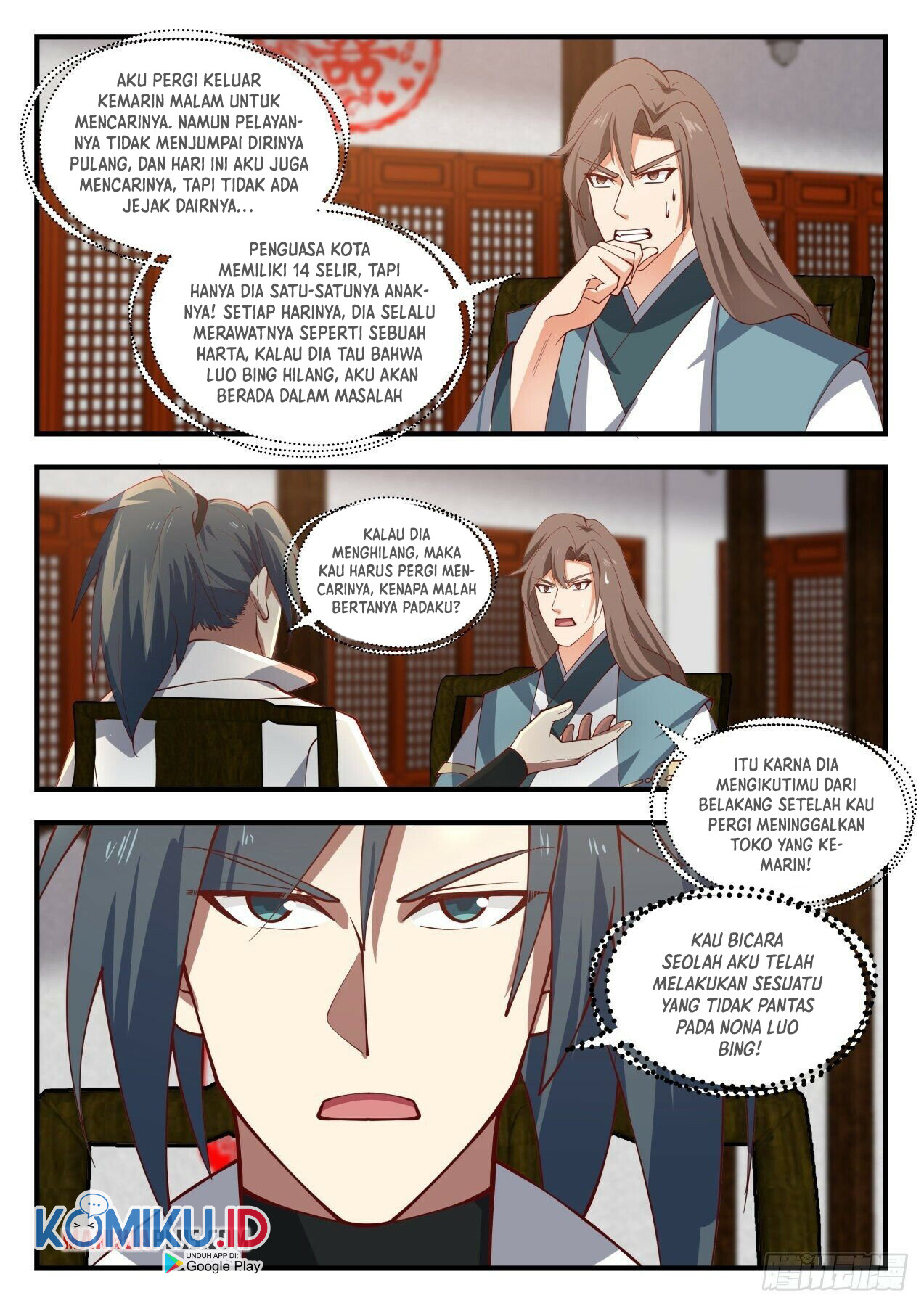 Martial Peak Part 1 Chapter 1805 page 6