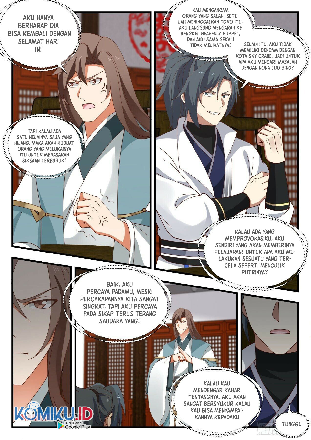 Martial Peak Part 1 Chapter 1805 page 7